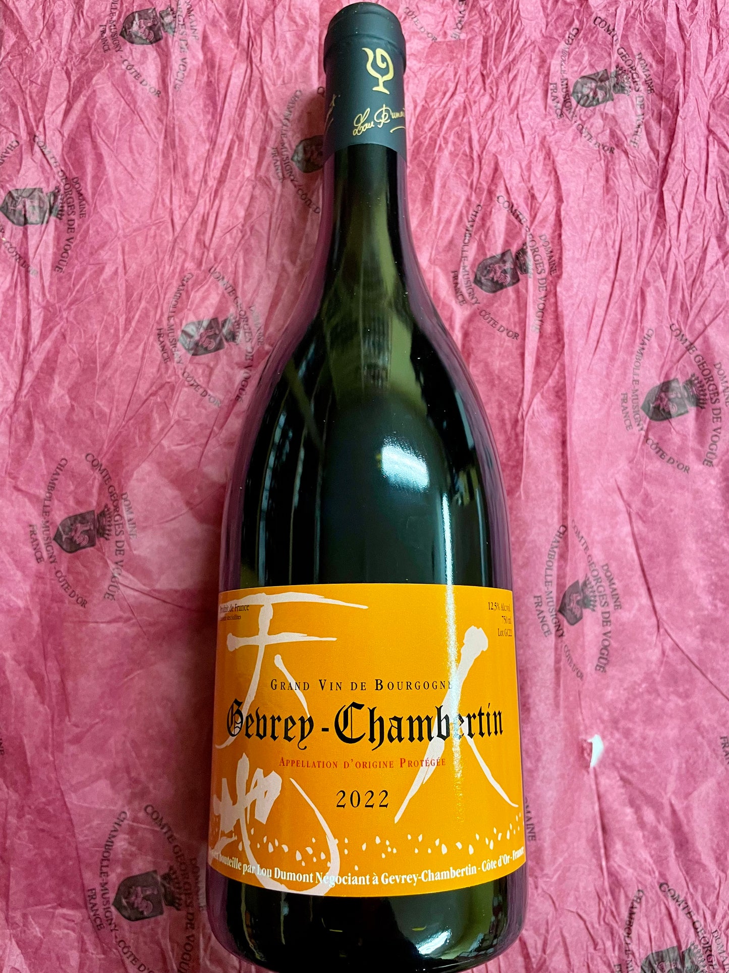 * Lou Dumont, Gevrey-Chambertin 2022